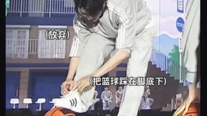 【شو مينغ هاو】"من المستحيل أن تعرف ما الذي سيفعله هذا الأخ في الثانية القادمة، حالة نفسية غريبة حقًا"