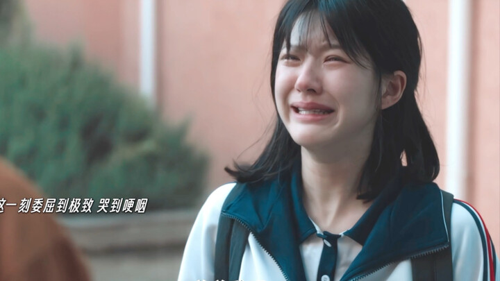 รู้สึกว่านักแสดงคู่แข่งเองยังถูกฉากร้องไห้ของลู่ซือสะกดจนอึ้ง ความทรงพลังของเธอมันแรงมากเลย