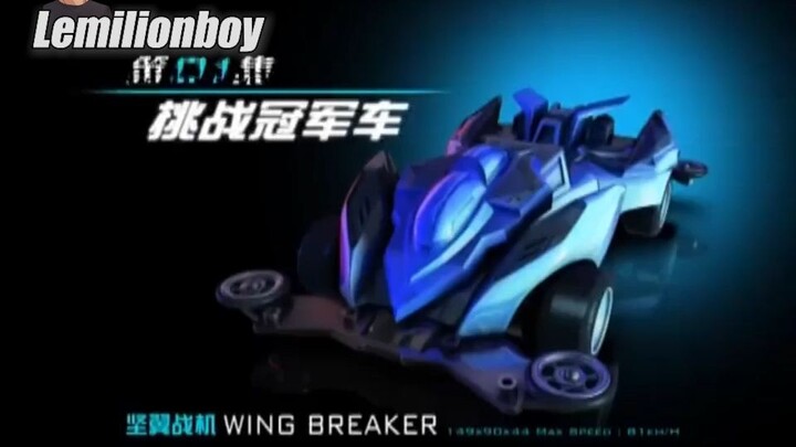 GO FOR SPEED Eps 1 Sub Indo