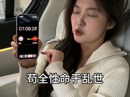 Ace the review, bomb the exam.