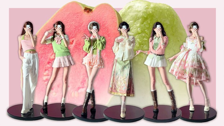 💗 إطلالات بنكهة البابايا 💚