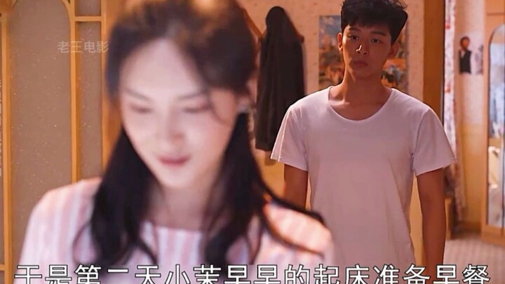 If you don’t love each other, just break up—sharing the same bed but dreaming different dreams never