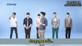 [Thai sub] 2PM Coway Cover Dance