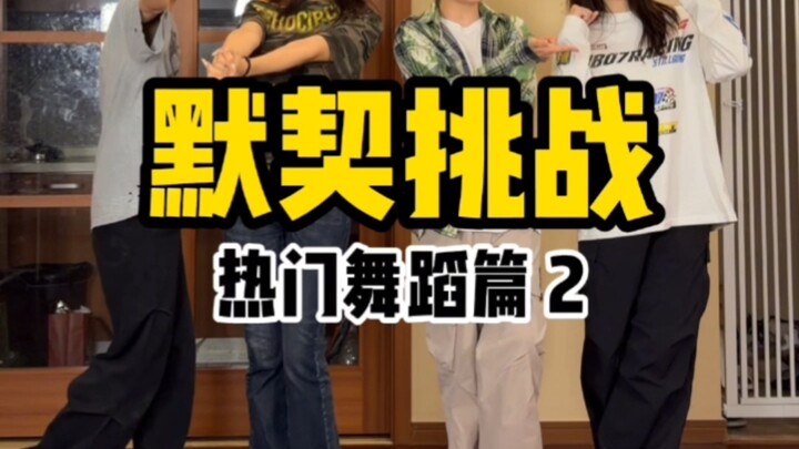 Chemistry Challenge: Popular Dance Edition – Episode 2
