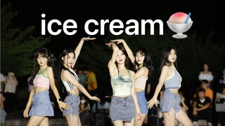 【Nanjing Agricultural University】Pukou Campus Rap Dance Party Dance "Ice Cream"