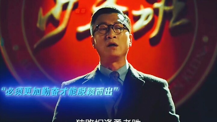 Even geniuses need hard work to make it—let alone us ordinary folks.