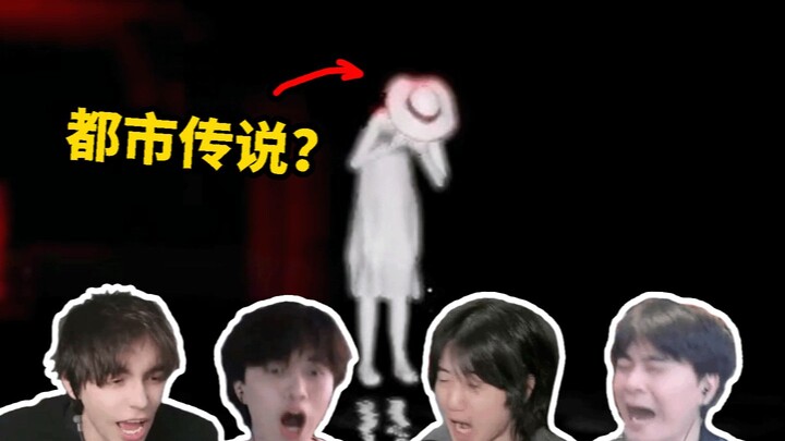 Chúng tôi đã phát hiện ra truyền thuyết đô thị trong Roblox!