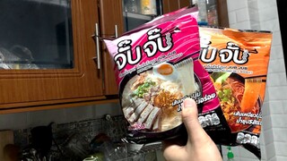 ก๋วยจั๊บอุบล (กึงสำเร็จรูป) - เข้าครัวกับพี่เอ็ม EP7