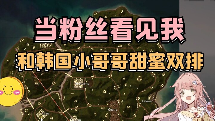 【Malerle】This is so tough for me!