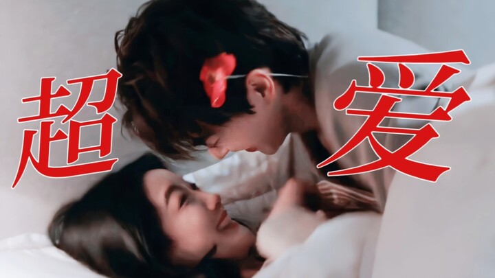 Trời ơi! Cả hai đều yêu nhau đến thế! Phải có quyết tâm như thế nào mới dám cùng nhau đi vào cõi chế