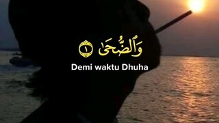 Merdunya suara lantunan ayat" Al-qur'an masya Allah