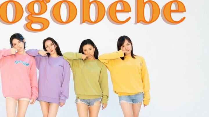 【Gogobebe】Chúng ta hãy cùng vui vẻ nhé! Nhóm Mamamoo Teletubbies Wooden Man đã có màn xuất hiện hoàn