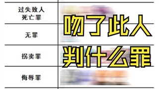 约战趣图（207）