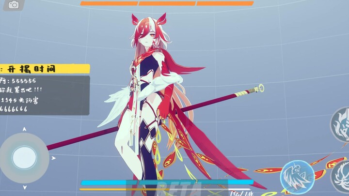 《Honkai Impact 3》Phiên bản thử nghiệm 7.2: Xem trước kỹ năng Phù Hoa Sụp Đổ! [Video đã bị thay thế]