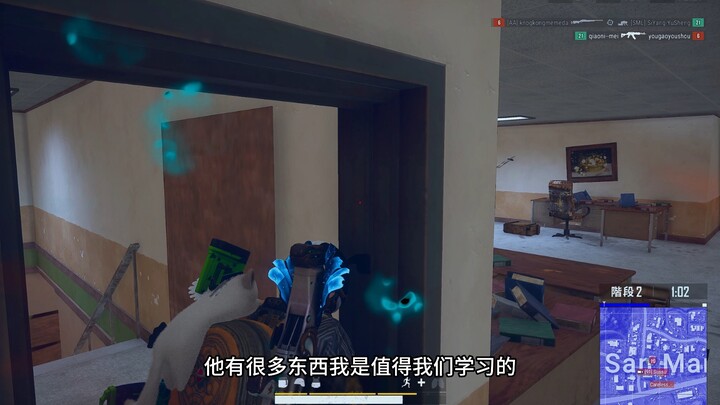 Anh em ơi, giúp tôi xem người này có vấn đề gì không?