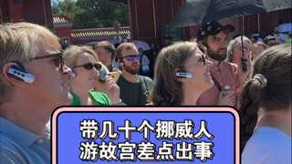 从大山里来的孩子到上海多少还是有点惊讶
