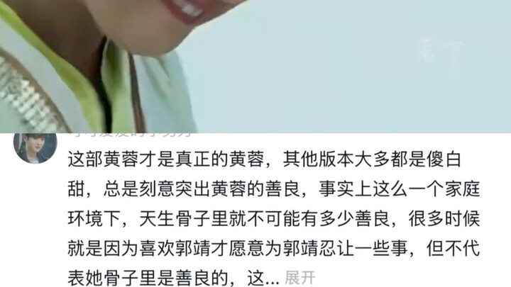 เธอได้พิสูจน์ให้เห็นว่าทั้งความฉลาดและความโง่ก็สามารถแสดงออกมาได้ทั้งนั้น