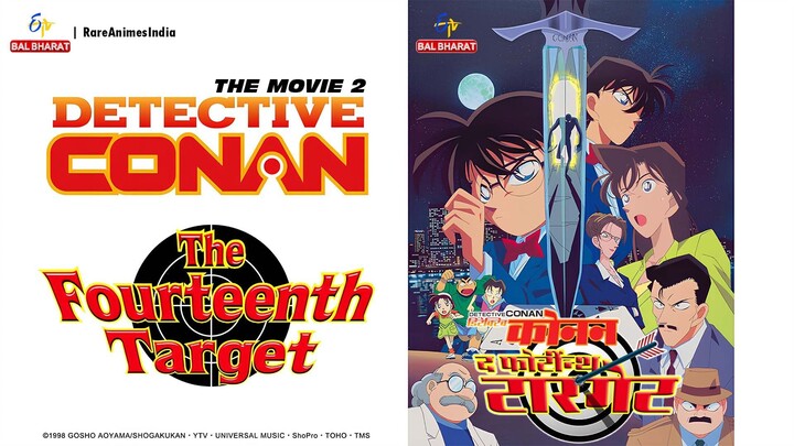 🔍[RTI] Detective Conan Movie 02 - The Fourteenth Target in Hindi_360P SD
