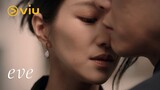 [Viu / Eve - Episode 2] The easiest way to control Eun Pyeong