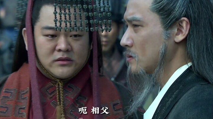 Throughout the realm, there is only this one pair of ruler and subject.