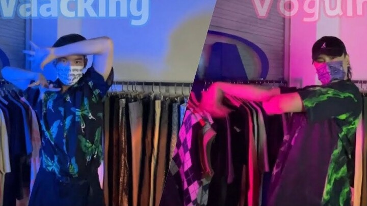 The Difference Between Voguing and Waacking