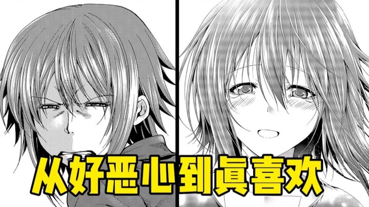 又是真香？碧蓝之海原作千纱是何时喜欢上伊织的