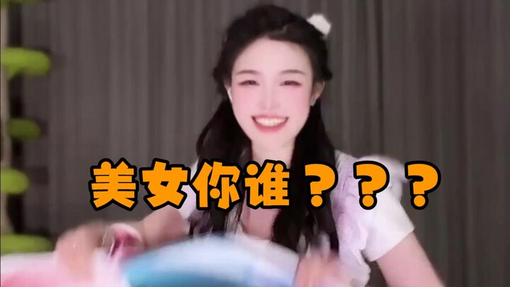 【ไป๋ฉาเจียงเจียงw】เมื่อโจวซีเหว่ยไม่ได้สวมชุดหนัง จะเกิดอะไรขึ้น?