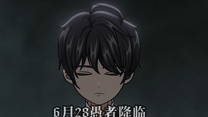 This episode is not a feature film. Praise the Fool. Fools Come ~ Secret: Sun