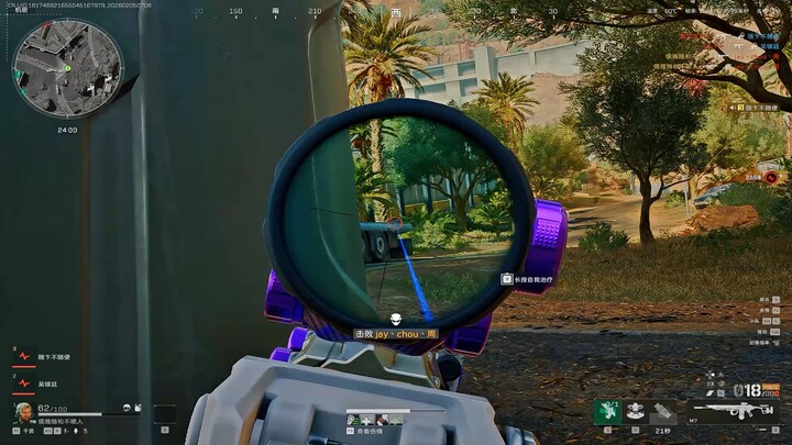 Brother: nidwm7 is very smooth.