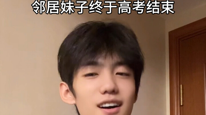 “The Reality After the Gaokao”