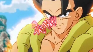 Dragon ball edit