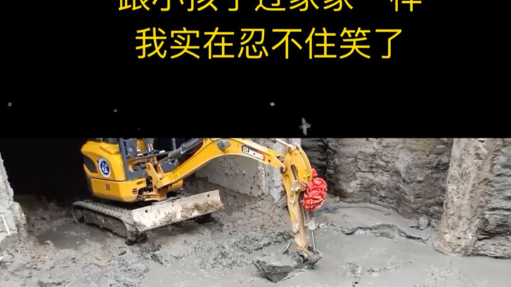 Đường tuy gập ghềnh và dài, nhưng chỉ cần bước đi, nhất định sẽ đến đích! Một mảnh ký ức kéo dài hơn