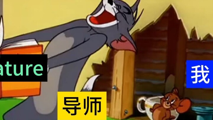 When I published a paper in Nature without telling my supervisor