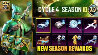 C4S10 Tier Rewards | Next Season Tier Rewards And RP Choice Crate | CYCLE 4 SEASON 10 | PUBG Mobile