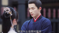 定情了就是不一样,理直气壮