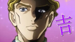 Hello everyone, I am Yoshikage Kira! Very happy to come to bilibili!