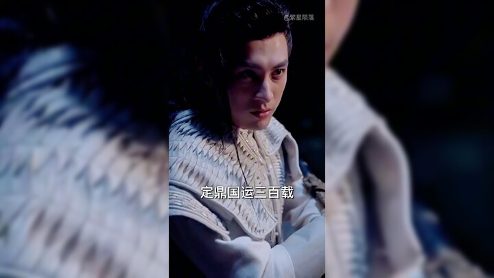 [EN SUB]Supreme Underworld King#SHORTDRAMA