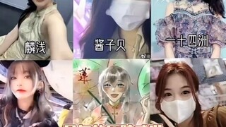 赶上好时候了！！！