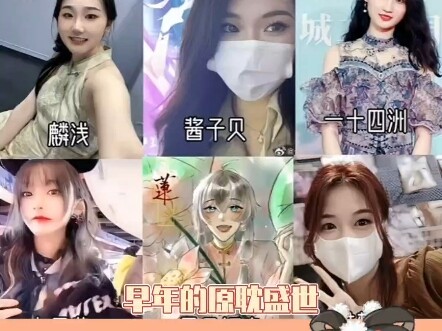 赶上好时候了！！！