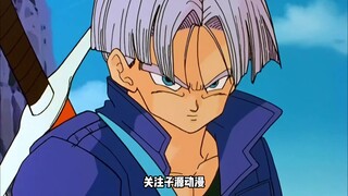 Dragon Ball: Bocah tampan dengan skor tengah muncul