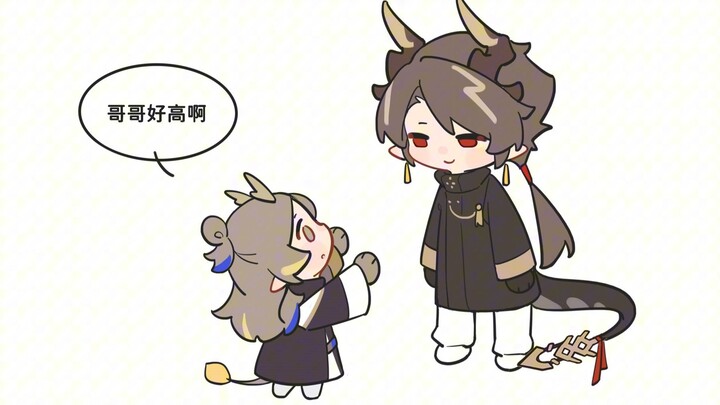 Big Brother: You were also very cute when you were little~