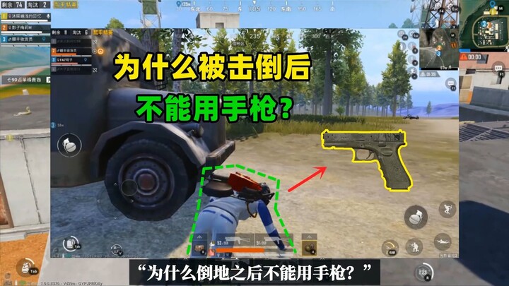 From now on, please call me the Peace Prophet!