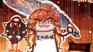 [Phiên bản lồng tiếng bốn khung] Nào, hãy làm quen với anh ấy một lần nữa! Bắt nó đi~