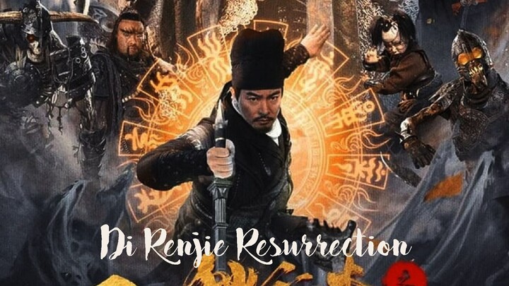 Di Renjie Resurrection