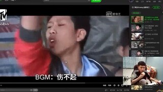Wang Jingze watched his own ghost video and laughed his head off.
