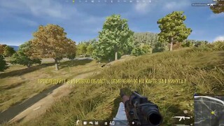 PUBG HIGHLIGHTS (⌐■_■) #01