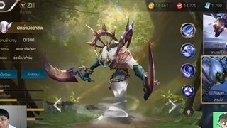 ROV  - 4 อันดับฮีโร่ฟาร์มป่า ที่คุ้มที่สุด(อัพเดท 11-8-2017)