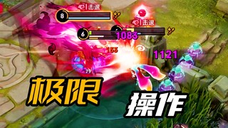 การเล่นสุดยอดของไมชิโระ ฟุยุ เล่นได้เพราะมั่นใจนี่แหละ