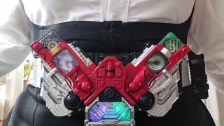 Get it right this time