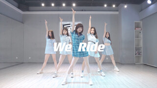 【长沙Fsence舞室】brave girls复古舞旧歌新翻大猪翻跳we ride